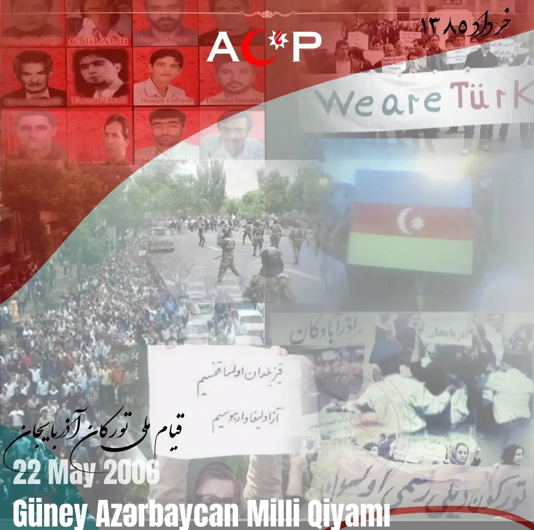 1Xurdad (22 May) Güney Azərbaycan Milli Qiyamının 18-ci il dönümü ilə bağlı Azərbaycan Cümhuriyyət Partiyasının BƏYANATI