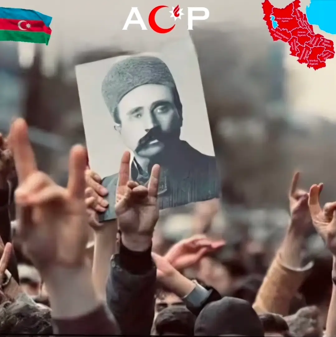 گونئی آزربایجان اعتراضلاری ایران اوچون دئییل