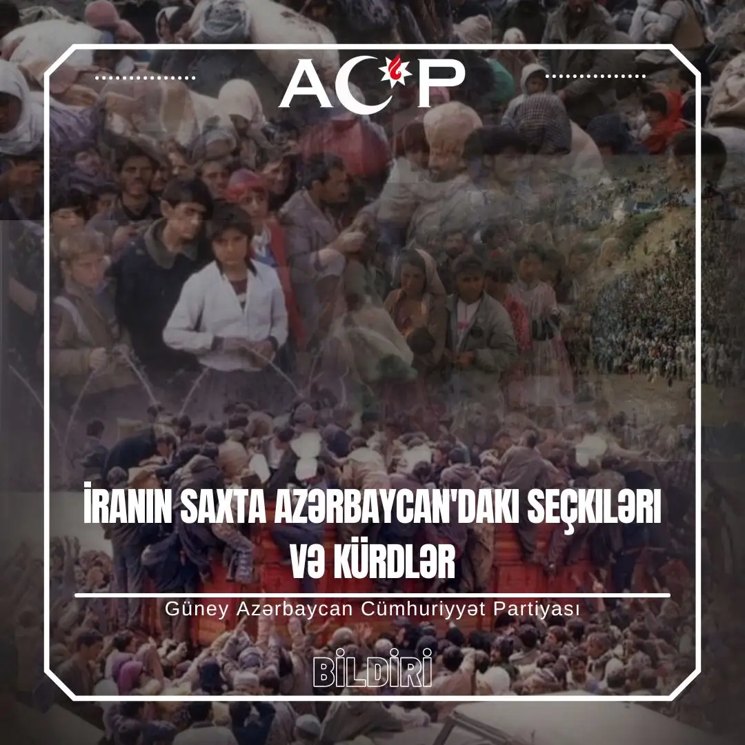 İranın Azərbaycandaki saxta seçkiləri və Etnik oyunları ( Xəbərdalıq)