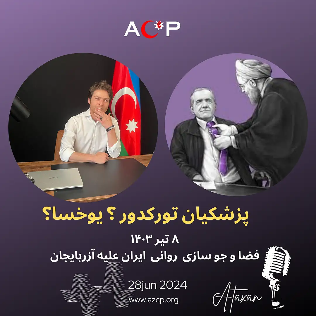Iran adlanan ölkədə keçiriləcək sözdə seçimləri ilə bağlı ACP-nin MÜRACİƏTİ