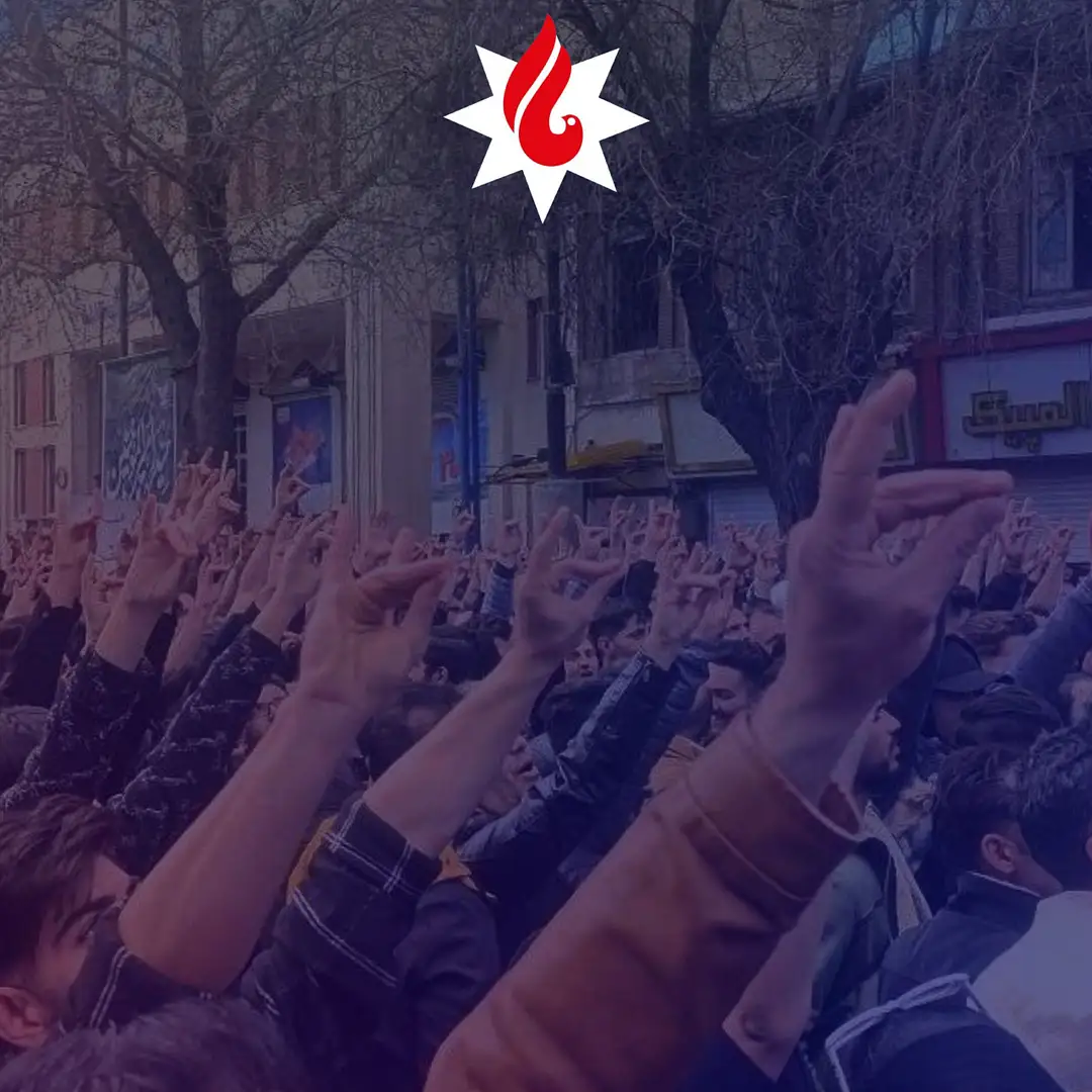 Güney Azərbaycan Cümhuriyyət Partisinin Xarici Əlaqələr Komitəsinin Siyasi Bəyanatı