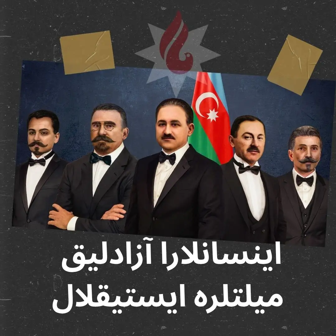 28 May – İstiqlal Günü münasibətilə