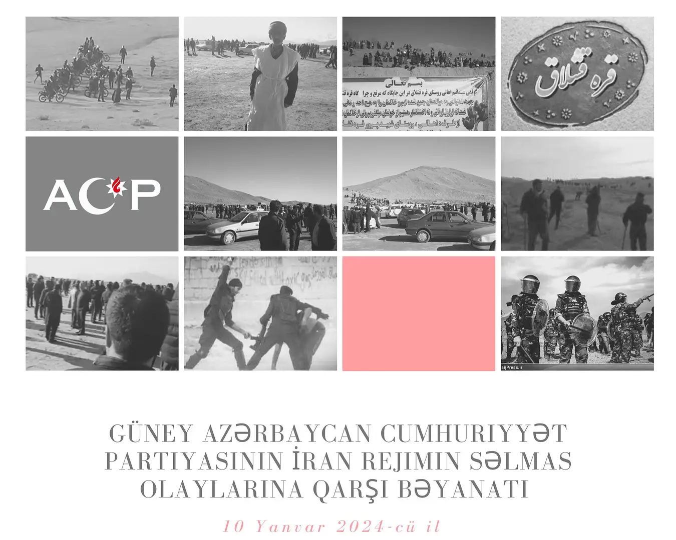 iran rejiminin Səlmasda millətimizə saldırısı ilə bağlı ACP-nin BƏYANATI