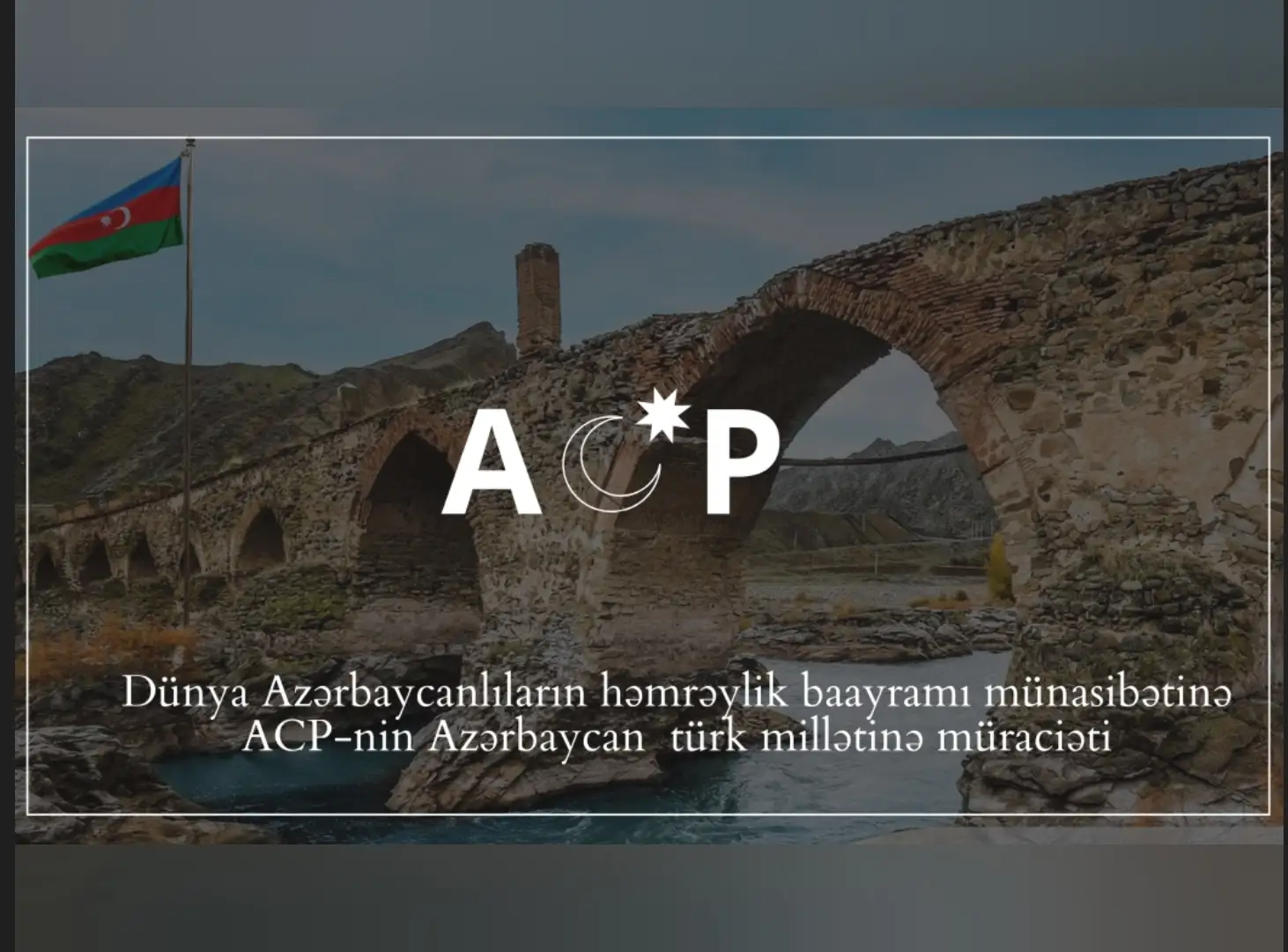 31 Dakabr Dünya Azərbaycanlılarının Həmrəylik günü münasibəti ilə Güney Azərbaycan Cümhuriyyət Partiyasının Bütöv Azərbaycana Təbriki