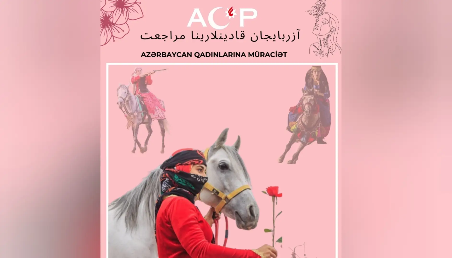 ACP-nin Güney Azərbaycan xanımlarına müraciəti