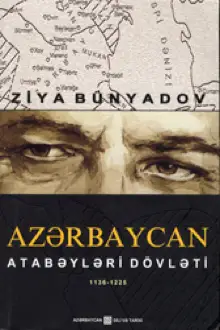Azərbaycan Atabəyləri dövləti: 1136-1225-ci illər