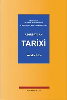 Azərbaycan tarixi: 7 cild