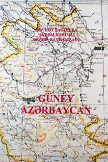 Güney Azərbaycan