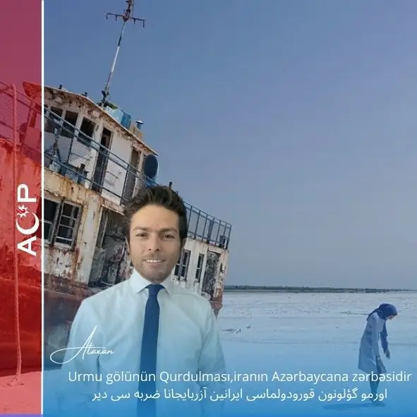 Urmu Gölünü qurudulması ilə Azərbaycana öldürcü zərbə ,vurulur