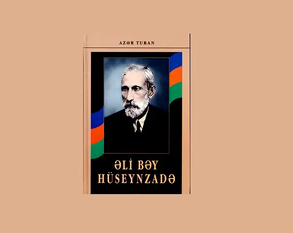 Əli bəy Hüseynzadə