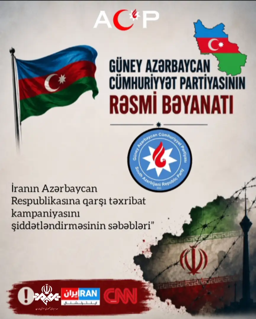 Iranın Azərbaycan Respublikasına qarşı apardığı təxribat kampaniyası: “Əmi dərdi deyil, zəmi dərdidir”