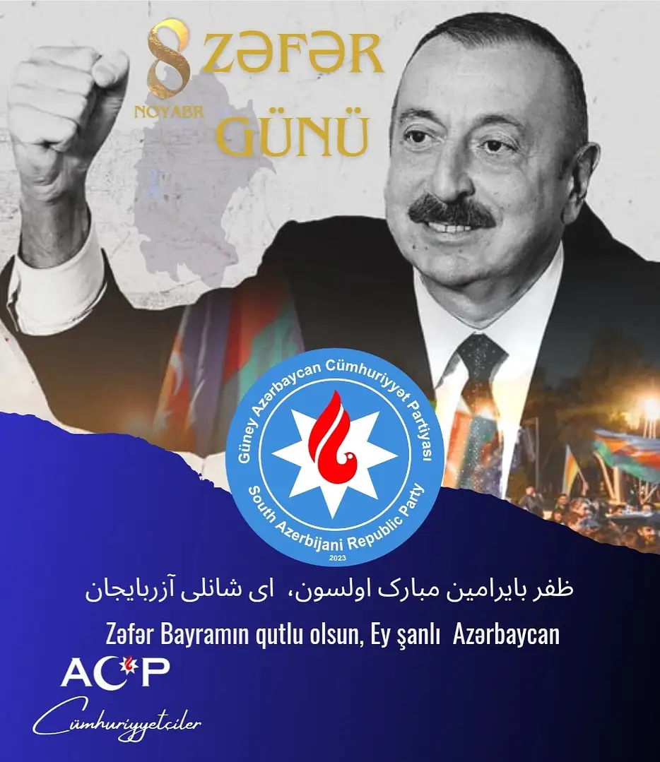 Türk millətini 8 Noyabr Zəfər Bayramı və 9 Noyabr Milli Bayraq günü münasibəti ilə rəbrik edirik