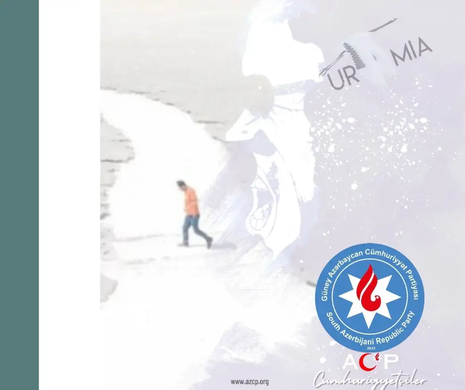 Urmu gölünün qurudulması haqqında Güney Azərbaycan Cümhuriyyət Partiyasının müraciəti